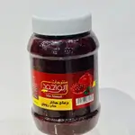 Pomegranate Seeds